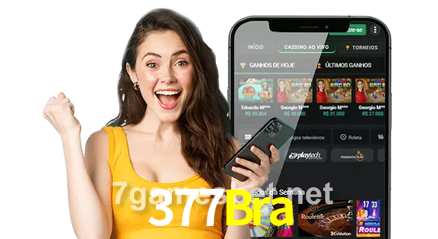 377Bra