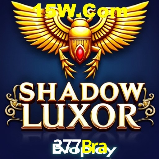 A Ascensão dos Esportes Eletrônicos: Um Novo Paradigma no Entretenimento